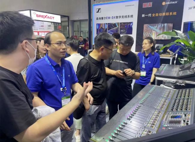 prolight+sound 2024ACE^m(x)`