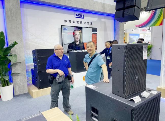 prolight+sound 2024ACE^m(x)`