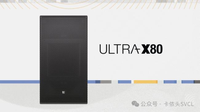 Meyer Soundl(f)ULTRA-X80¶xc(din)Դ