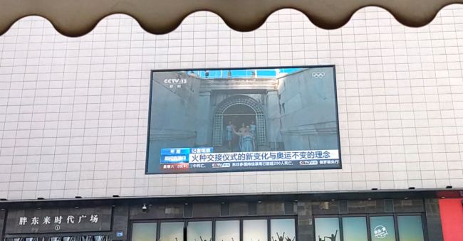 Ʒ|(zh)(x)(ji)治һ㩦˼LED@ʾЇ(gu)̳(bio)U֖|(li)