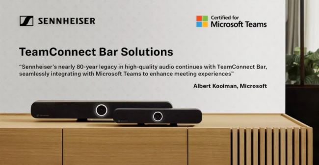 ɭTC Barsͨ^Microsoft TeamsJ(rn)C