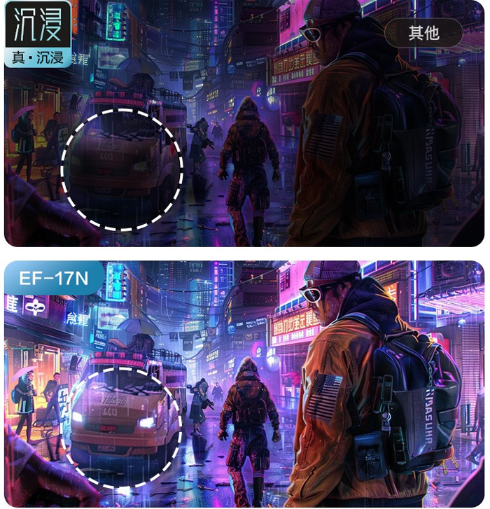 {(dio)ϲgĽǶȫ_ͶӰCEF-17Nʽl(f)