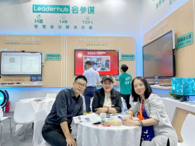 \Leaderhub2024 ISVEǻ@ʾչһվʽǻەhQݳȦ