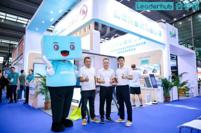 \Leaderhub2024 ISVEǻ@ʾչһվʽǻەhQݳȦ