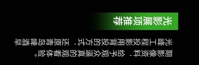 uơƲ^l(f)͹幤́ȳΡ