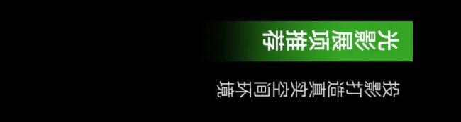 uơƲ^l(f)͹幤́ȳΡ