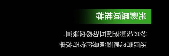 uơƲ^l(f)͹幤́ȳΡ