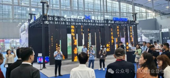 2024VĽ(hu)LEOXI(y)@ˎI(lng)ҕXw(yn)