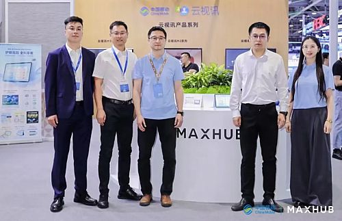 MAXHUB2024ЇƄȫLAIr{D