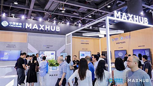 MAXHUB2024ЇƄȫLAIr{D