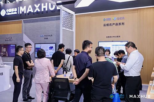 MAXHUB2024ЇƄȫLAIr{D