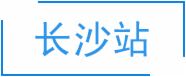 sBT(mn)ݡKL(zhng)ɳh2024ӡ{(ln)@ϵȫ(gu)Ѳչ^m(x)