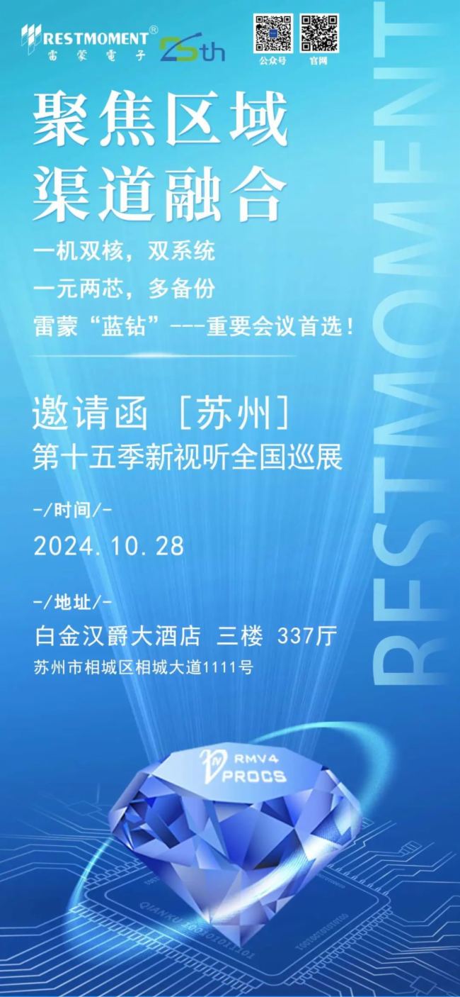 sBT(mn)KݡL(zhng)ɳh2024ӡ{(ln)@ϵȫ(gu)Ѳչ^m(x)