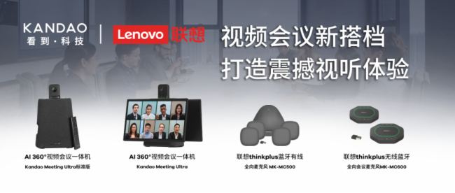 Ƽ360 AIҕlhCc(lin)thinkplusȫ(chung)Чf(xi)w