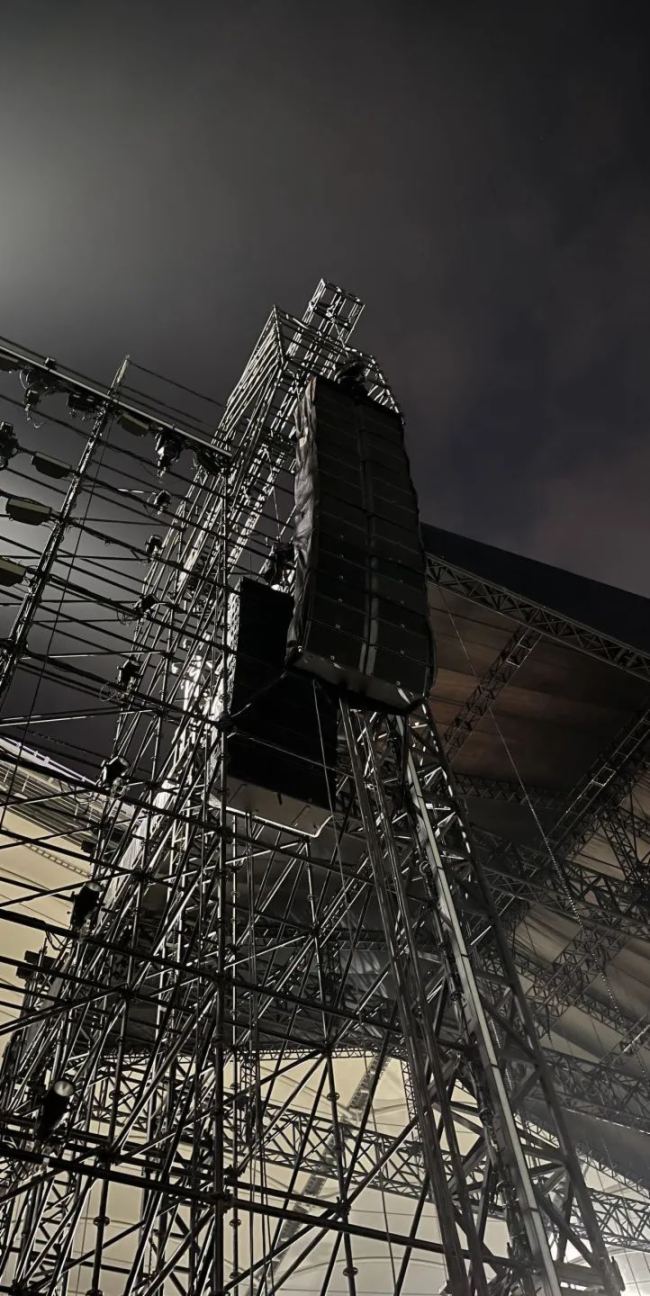 L-Acoustics & DiGiCoinp(hu)