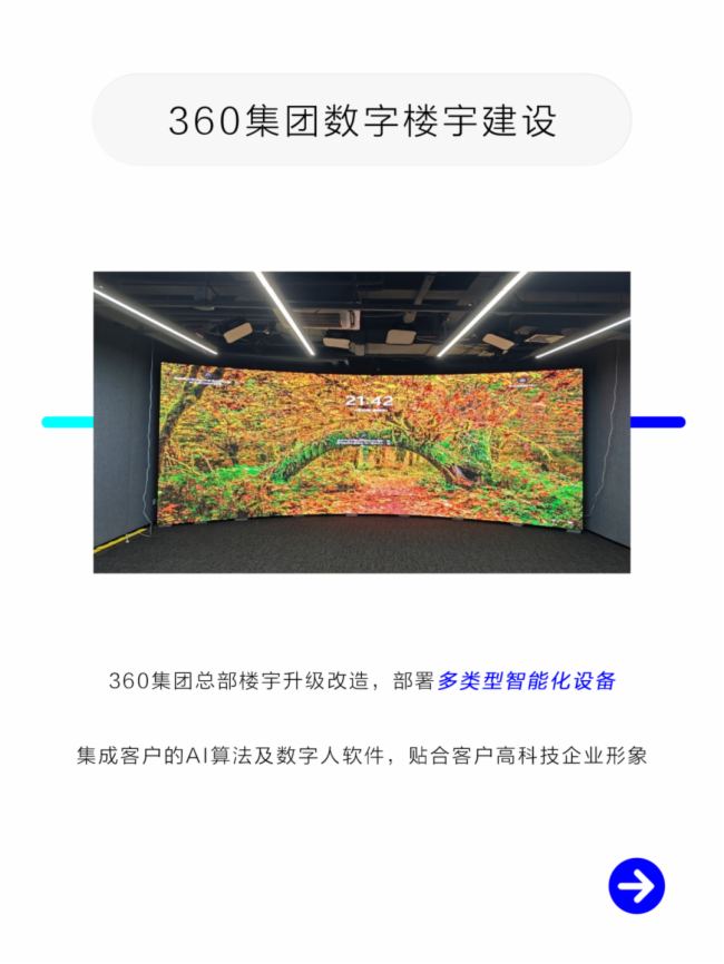 |ǻ(lin)2024ȱPc