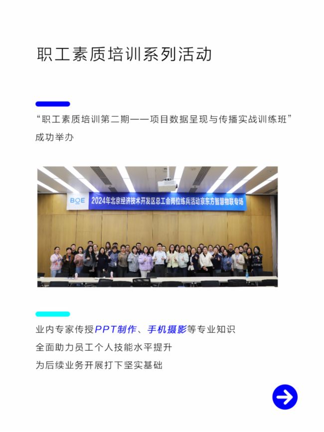 |ǻ(lin)2024ȱPc