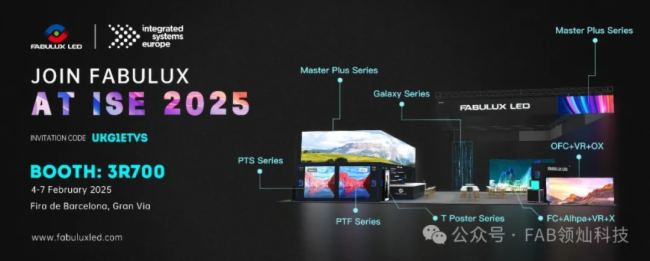 _(ki)չ | I(lng)NƼذ ISE 2025