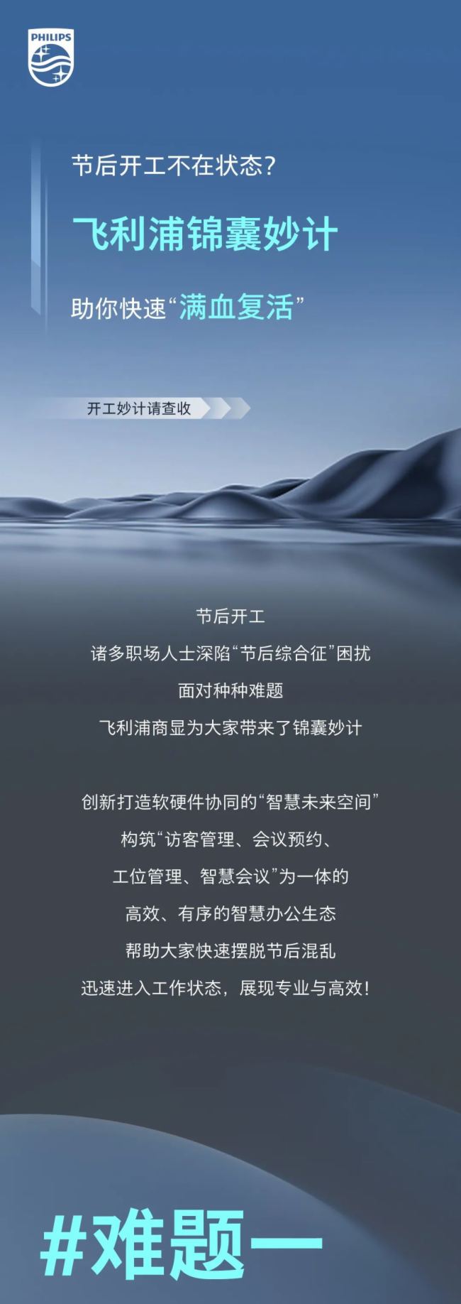 (ji)_ڠB(ti)w\Ӌ١MѪ(f)