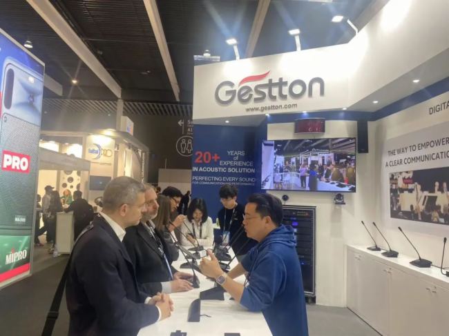 GesttonحISE 2025_չ(hu)AMչ