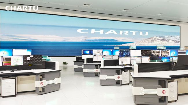 CHARTULD؏Vվǻ۴X 