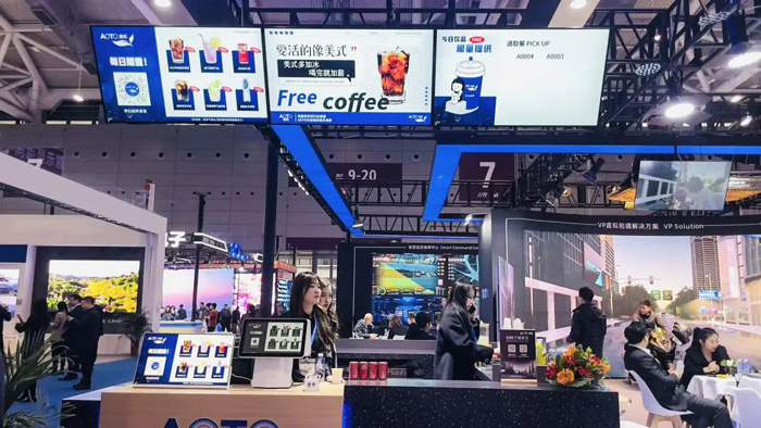 ISLE 2025MIP(yng)߅硢a(chn)Ʒrضx