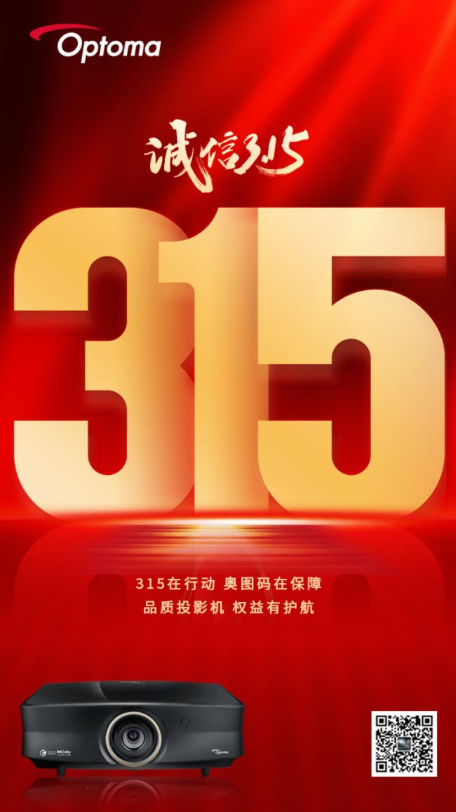315 | WDaƷ|(zh)⣬ę֮·