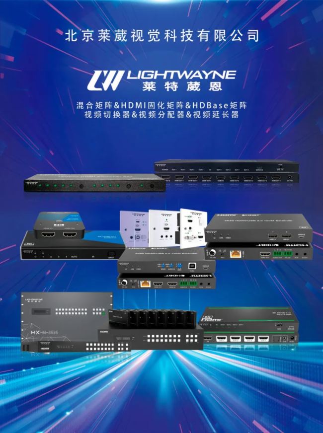LIGHTWAYNERڶ| Ԫں늸a(chn)I(y)B(ti)