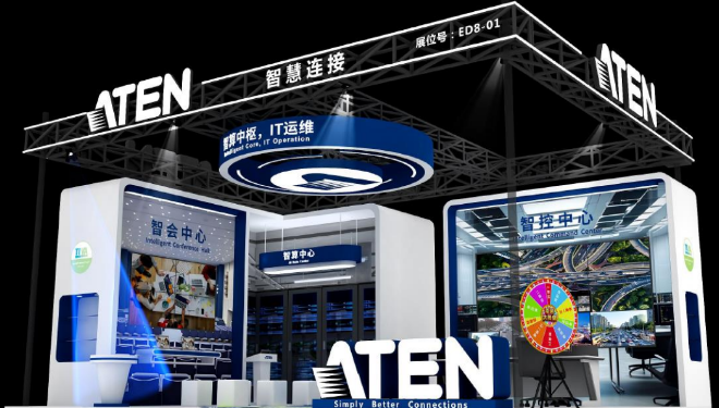 ATENInfoComm China 2025ԡИСI(lng)IT\Sδ