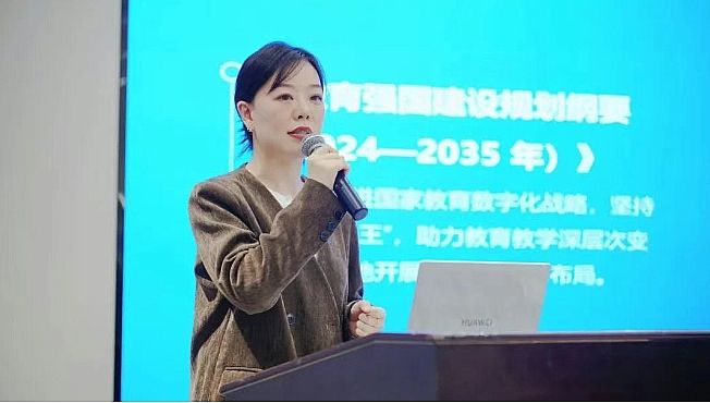 ƽ(yu)|(zh)l(f)չϿƼ2025B(ti)ľRվɹek
