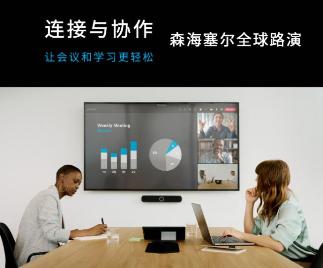 ɭ2025ȫ·Ї^(q)վInfoComm Chinaʆ