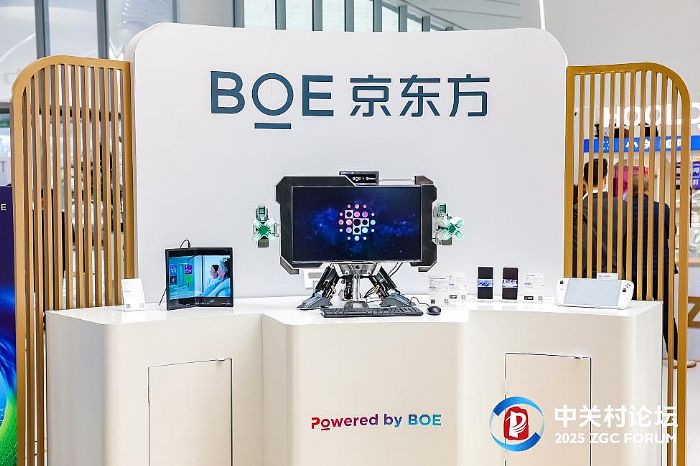 ؄ePע | BOE|f-OLED@ʾgԴՓek yPՓƼ(chung)¸ߵ