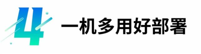 Ʒ | MeetingBar A40ҕӍһwCЧhp