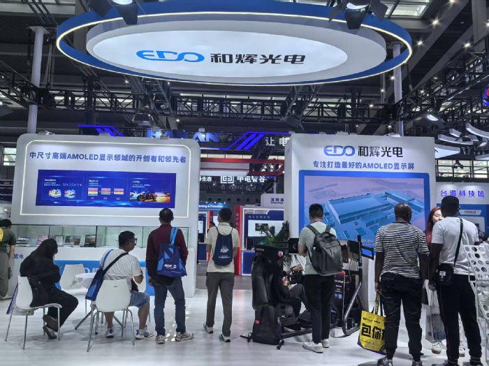 x늾CITE 2025s@(chung)ª(jing)