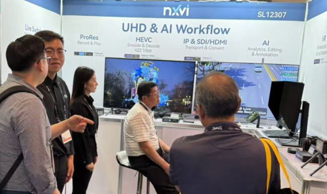 ҕͨϵ4K/8KQNAB Show 2025ЧP(gun)ע