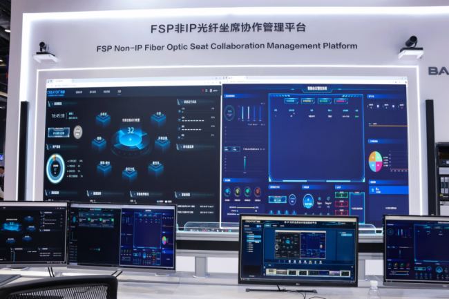 Infocomm China2025M(jn)Еr(sh)cCREATORݸһ(chng)AI+ȫ(gu)a(chn)ĿƼʢ(hu)