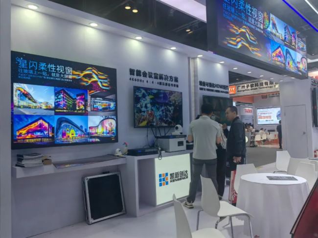 Infocomm China 2025|P(chung)_Wҫҕ չWҕڿƼȼȫ