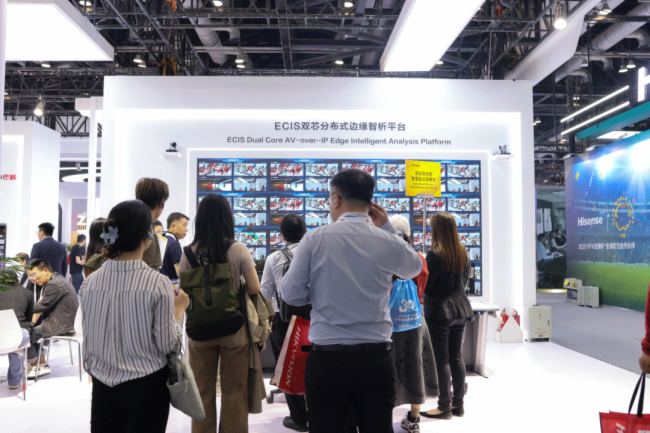 Infocomm China2025MЕrߣcCREATORݸһAI+ȫa(chn)ĿƼʢ
