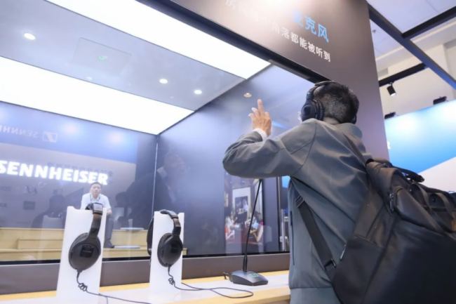 Ӳ˼g(sh)w | ɭInfoComm 2025ȫ