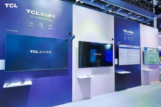 TCLInfoComm China 2025ƼI(lng)@ИI(y)ȫM