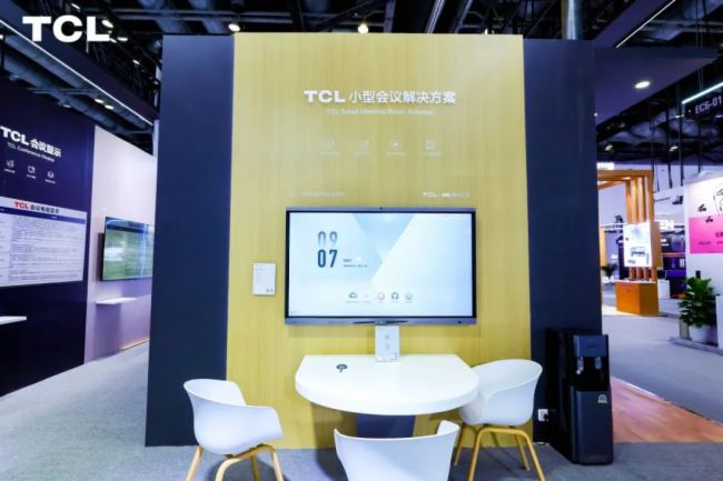 TCLInfoComm China 2025ƼI(lng)@ИI(y)ȫM