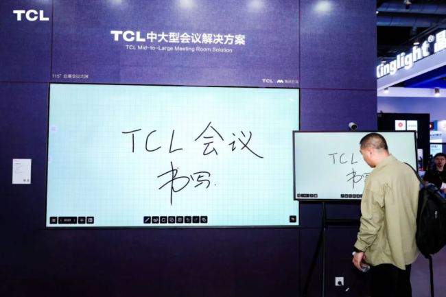TCLInfoComm China 2025ƼI(lng)@ИI(y)ȫM