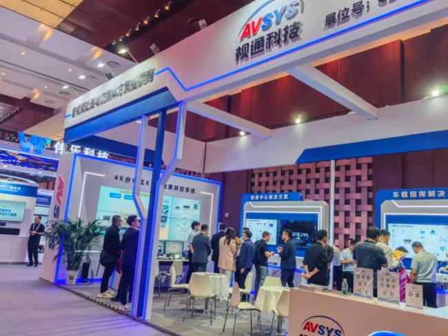  InfoComm 2025AMչҕͨƼyƷ(sh)Ȧ