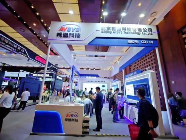  InfoComm 2025AMչ٣ҕͨƼyƷ(sh)Ȧ