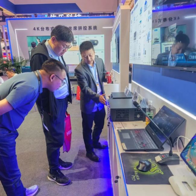  InfoComm 2025AMչҕͨƼyƷ(sh)Ȧ