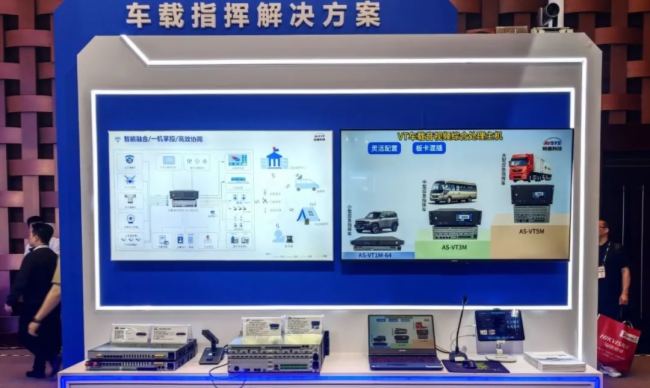  InfoComm 2025AMչҕͨƼyƷ(sh)Ȧ