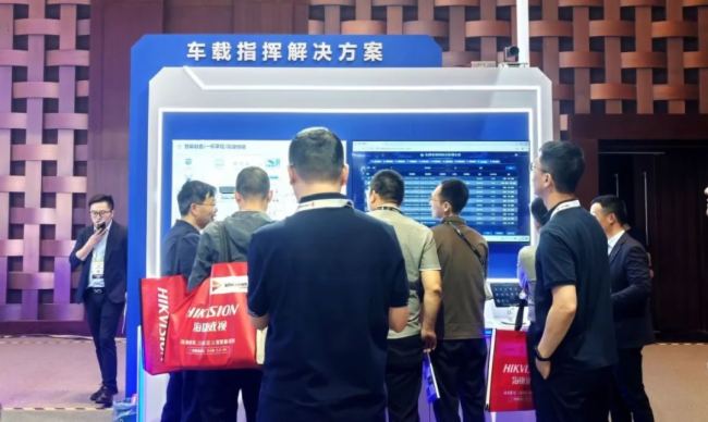  InfoComm 2025AMչҕͨƼyƷ(sh)Ȧ