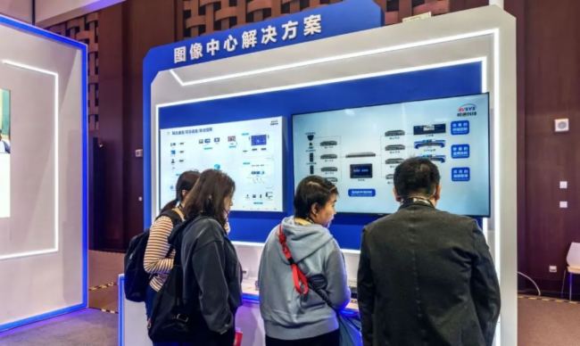  InfoComm 2025AMչҕͨƼyƷ(sh)Ȧ