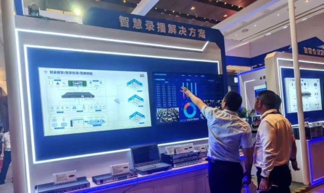  InfoComm 2025AMչҕͨƼyƷ(sh)Ȧ