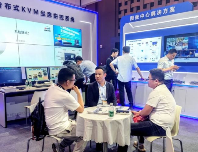  InfoComm 2025AMչ٣ҕͨƼyƷ(sh)Ȧ